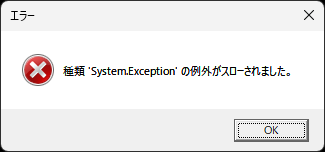 どこここ｜dokococo tweet media