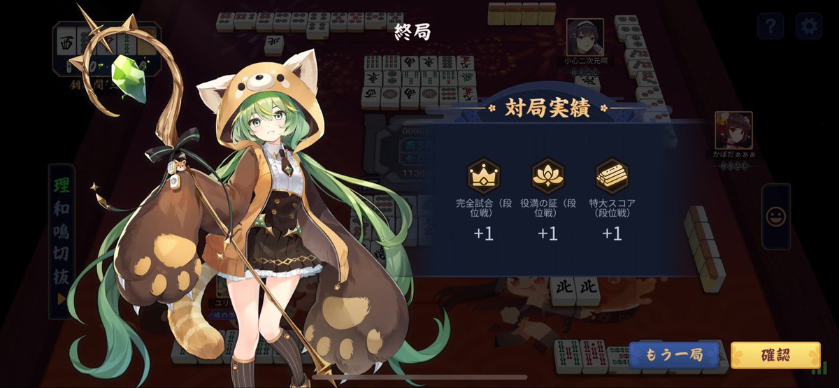 Vスナ@レスマー国Vtuber(仮) tweet media