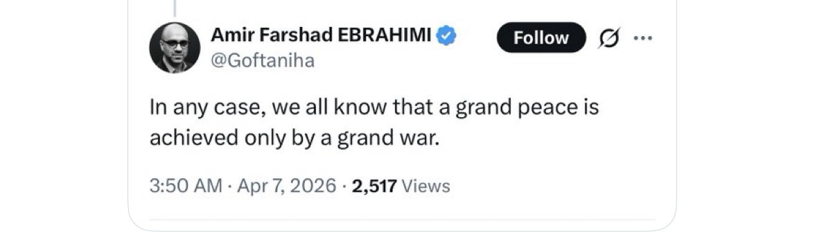 مینی هیولا tweet media