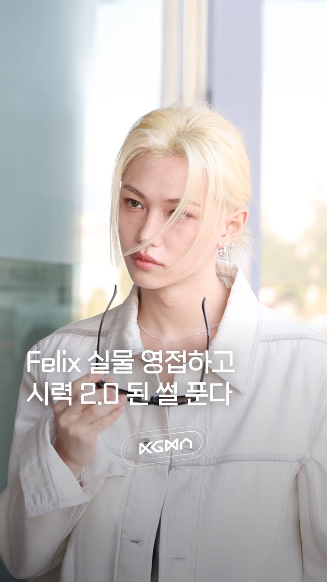 KGMA_일간스포츠 tweet media