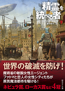 牧眞司(shinji maki)『『けいおん!』の奇跡、山田尚子監督の世界』刊行 tweet media