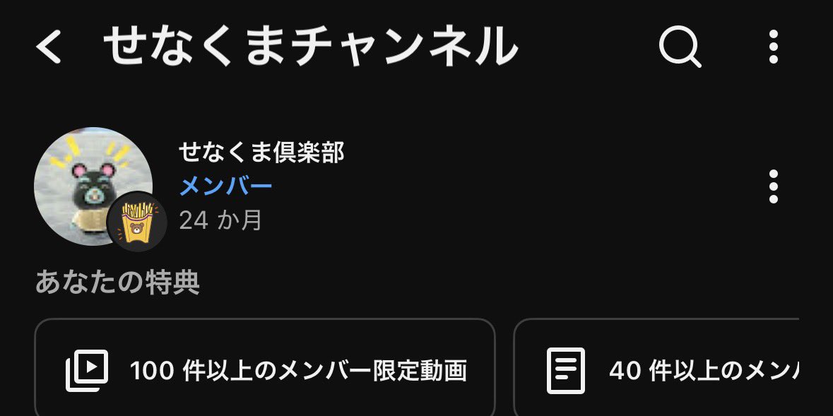 ぴよん🍟🖍️ tweet media
