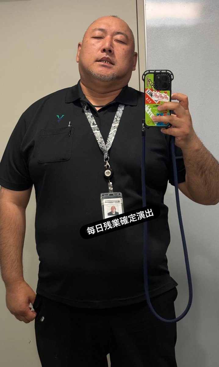 𓆫 FUMI 𓆫 tweet media