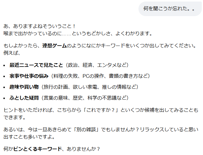 オバヤマ tweet media