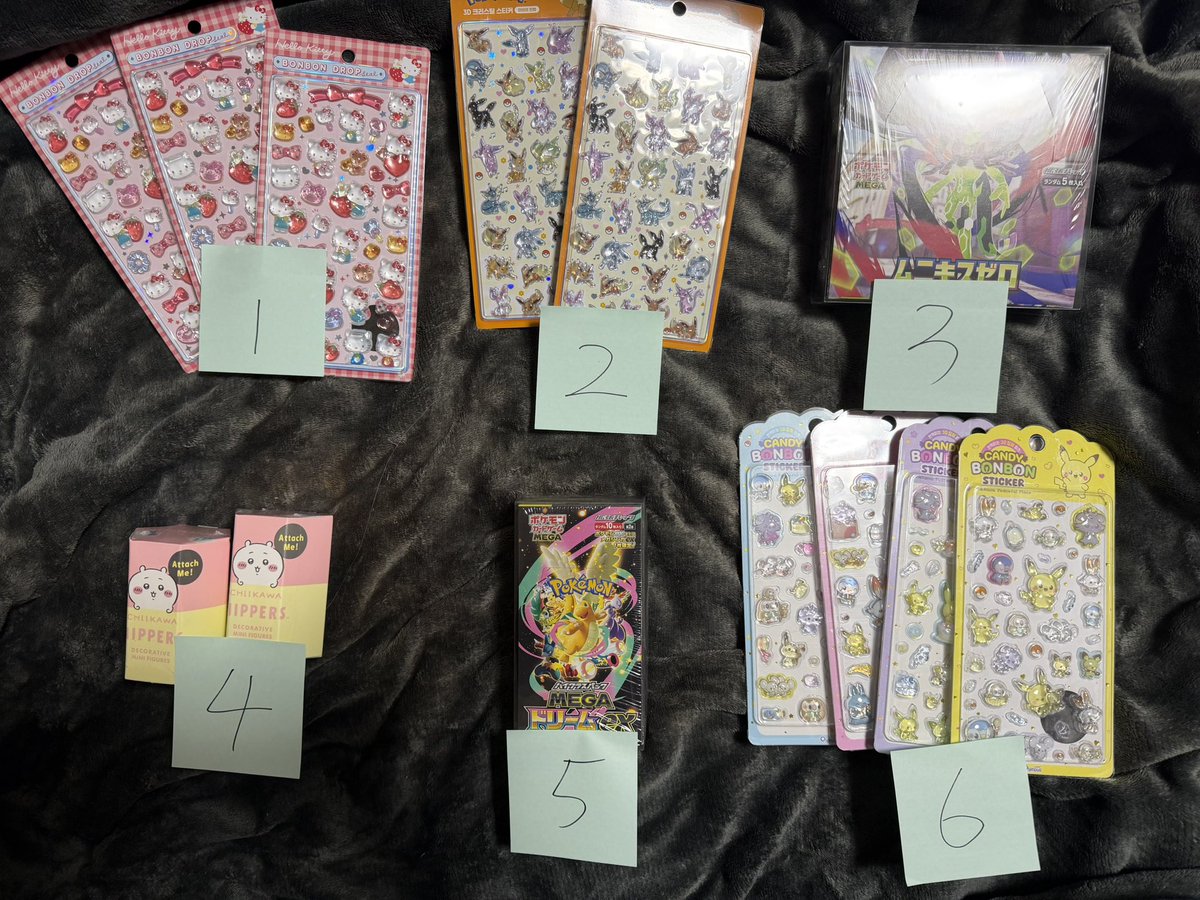 りん🌾 tweet media