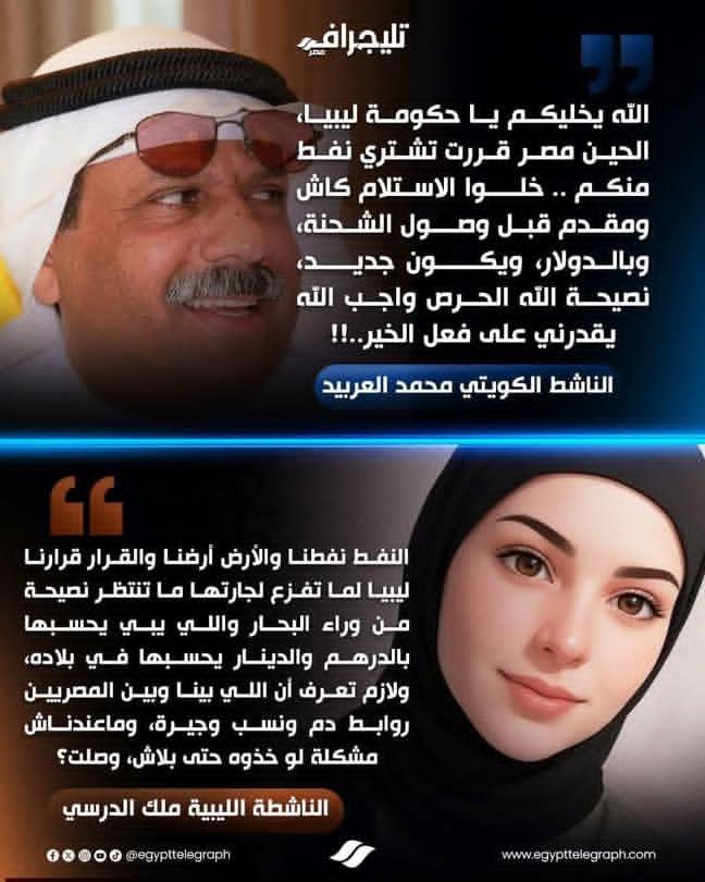 hodaahmeddd's tweet photo. كل من هب ودب طلعله صوت 
أه يا زمن https://t.co/w4lVoliHZd