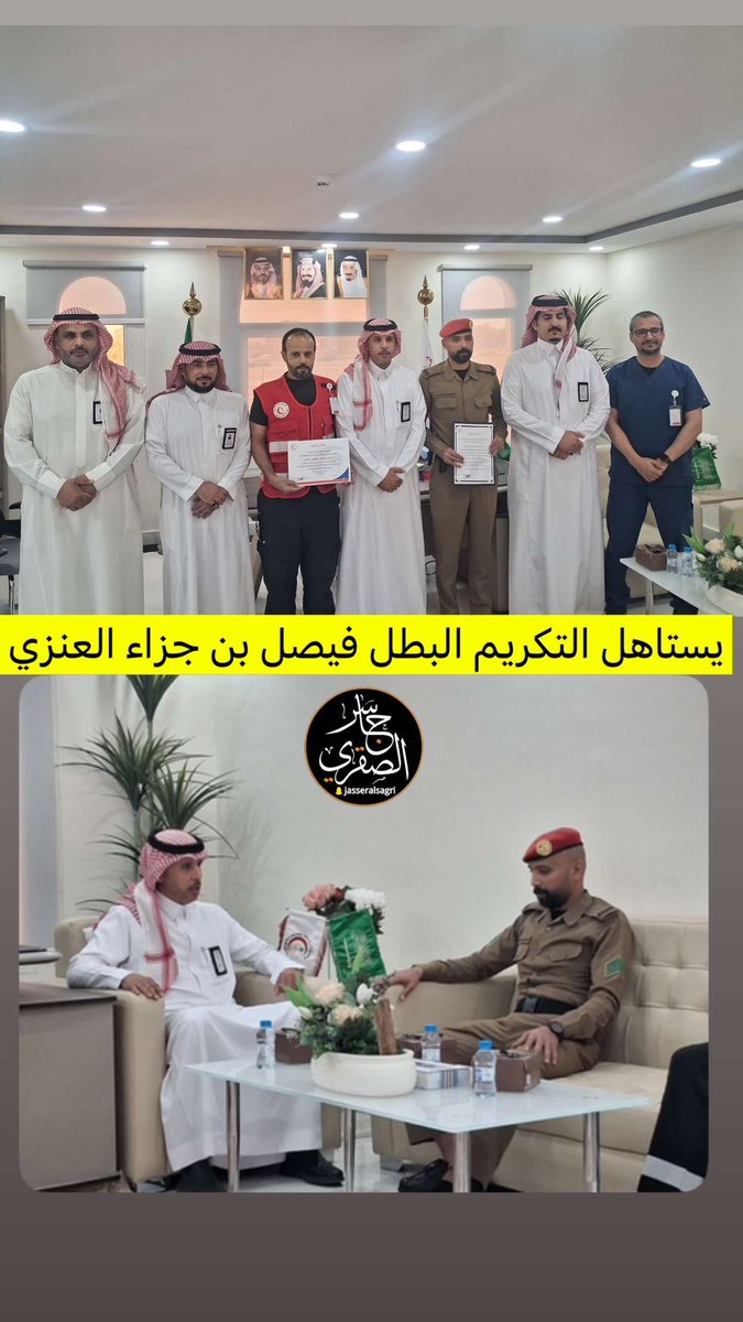 جاسر الصقري tweet media