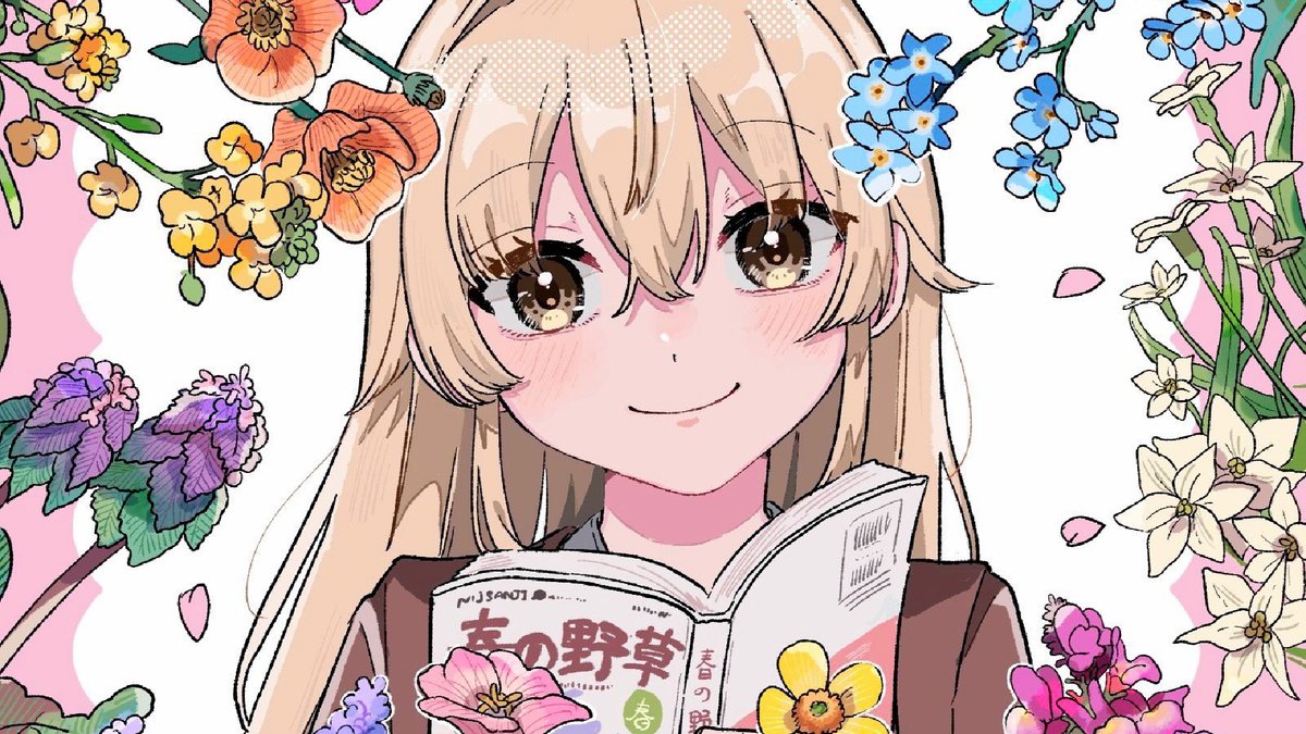 家長 むぎ | Mugi Ienaga tweet media