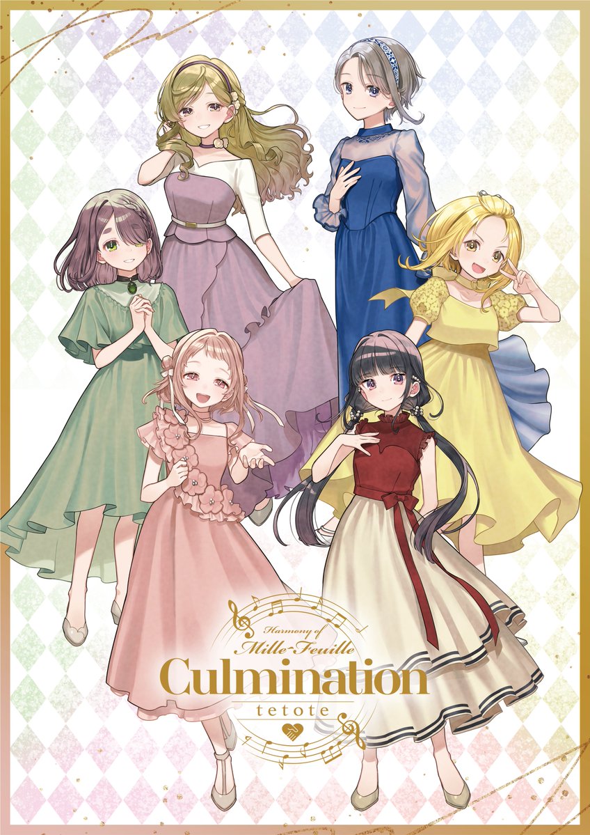 うたごえはミルフィーユ 公式@4/26(日)テトテ全曲ライブ🎤 tweet media