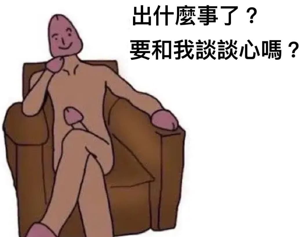 KING桑Mr.King2333 tweet media