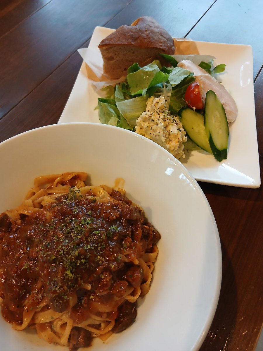 DINING BAR Chill tweet media