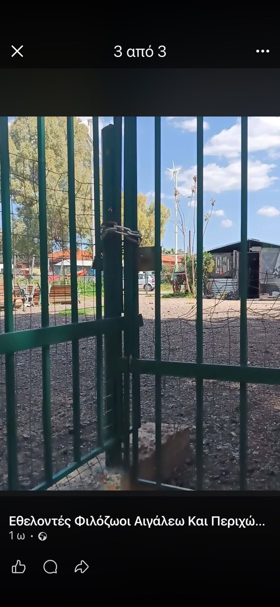 koukouvagia tweet media