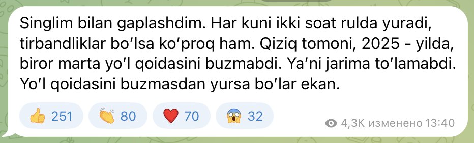 Жарима тўламаганлик - йўл ҳаракати қоидасини бузмаганлик эмас, шунчаки қўлга тушмаганлик холос 😜