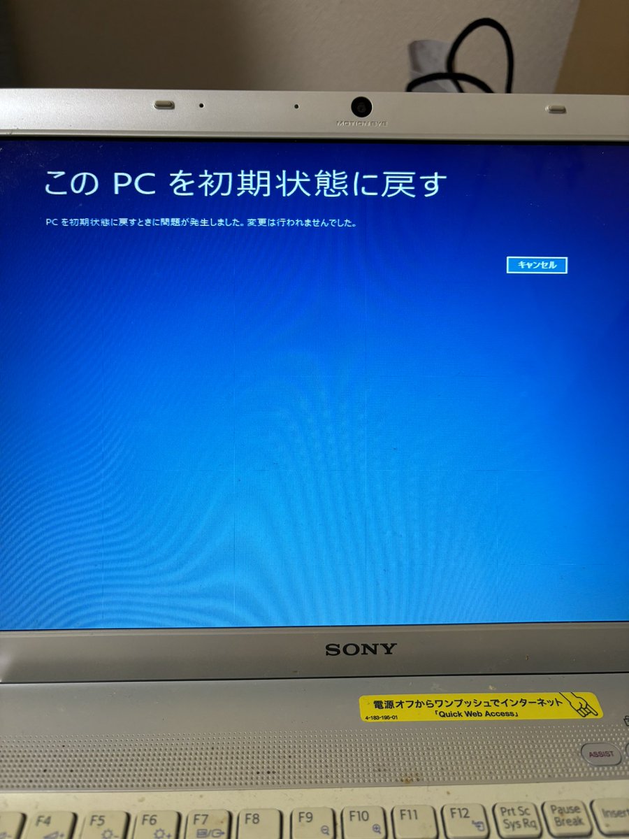 ゆぃりんご tweet media