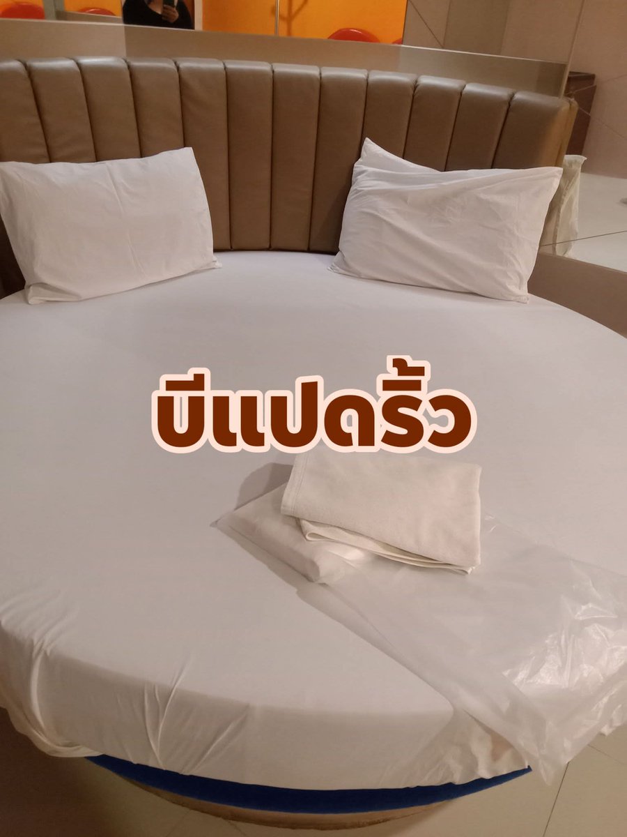 CenCi642's tweet photo. เคยอุดหนุนคิปไป2รอบแล้ววันนี้ว่างมาเจอตัวจริงอิอิ
#บีแปดริ้ว https://t.co/tCvUDJiJeo