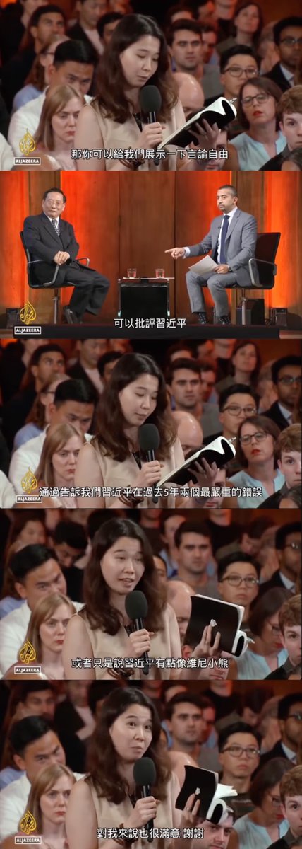 神野先生(日语&汉语私教) tweet media