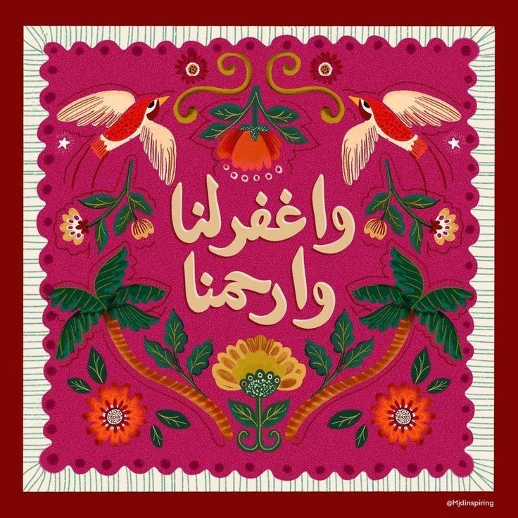 MmRed❤️ tweet media