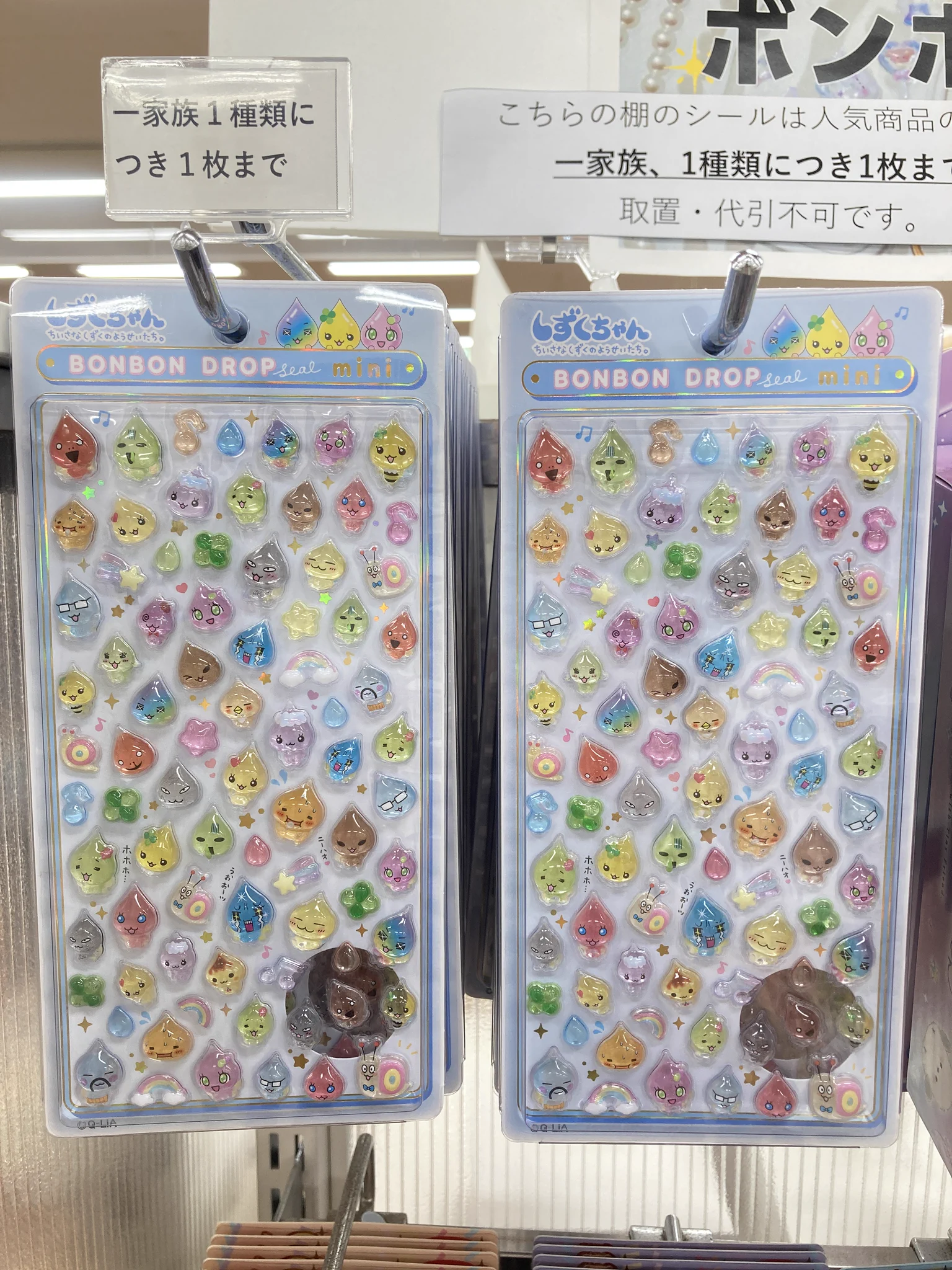 ジュンク堂書店 那覇店 on X: 