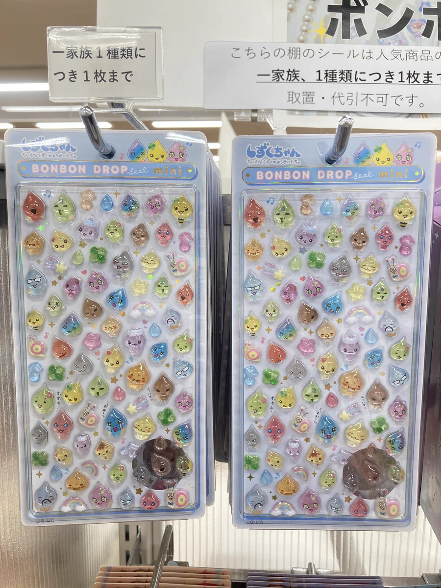 ジュンク堂書店 那覇店 on X: 