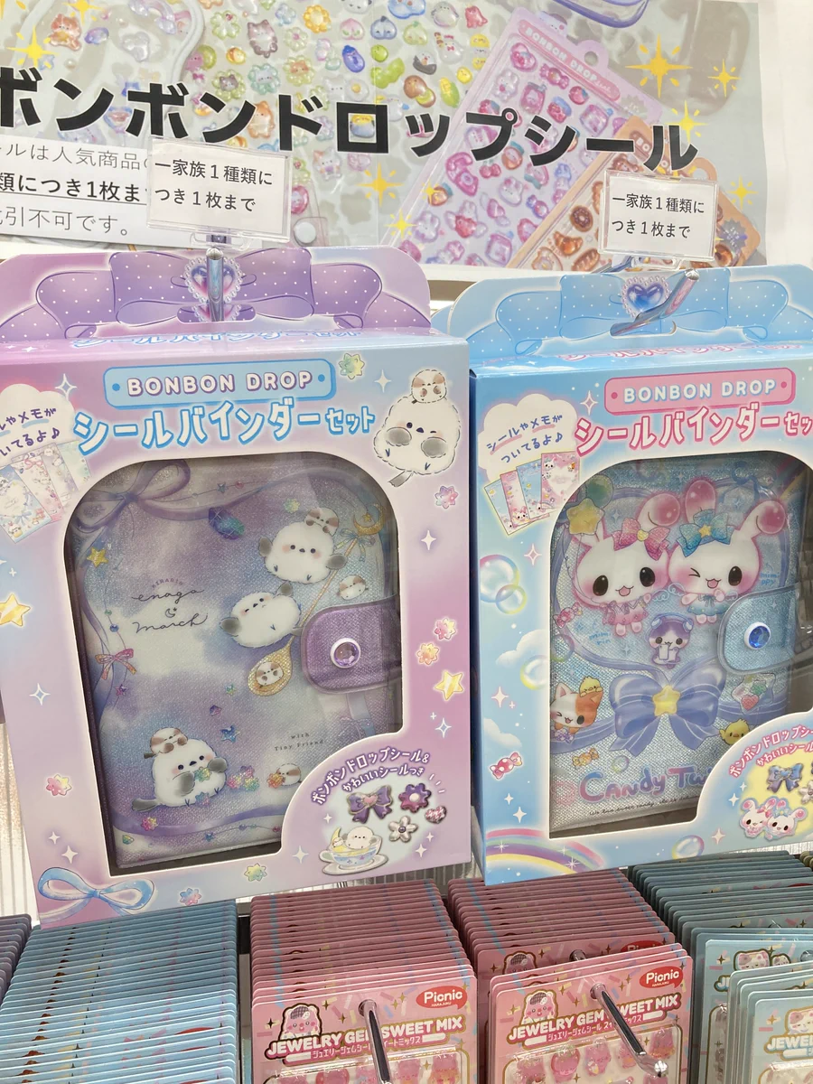 ジュンク堂書店 那覇店 on X: 