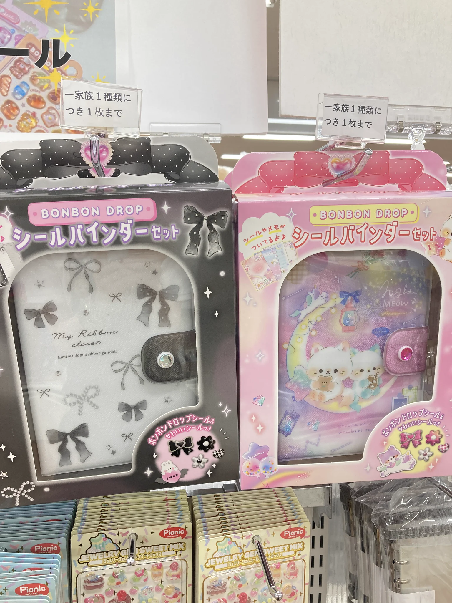 ジュンク堂書店 那覇店 on X: 