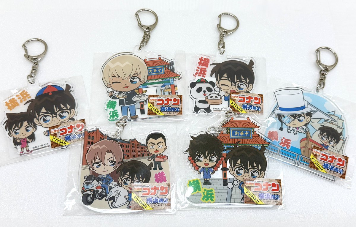 横浜ブルク13 tweet media