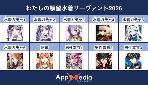 蟹 tweet media