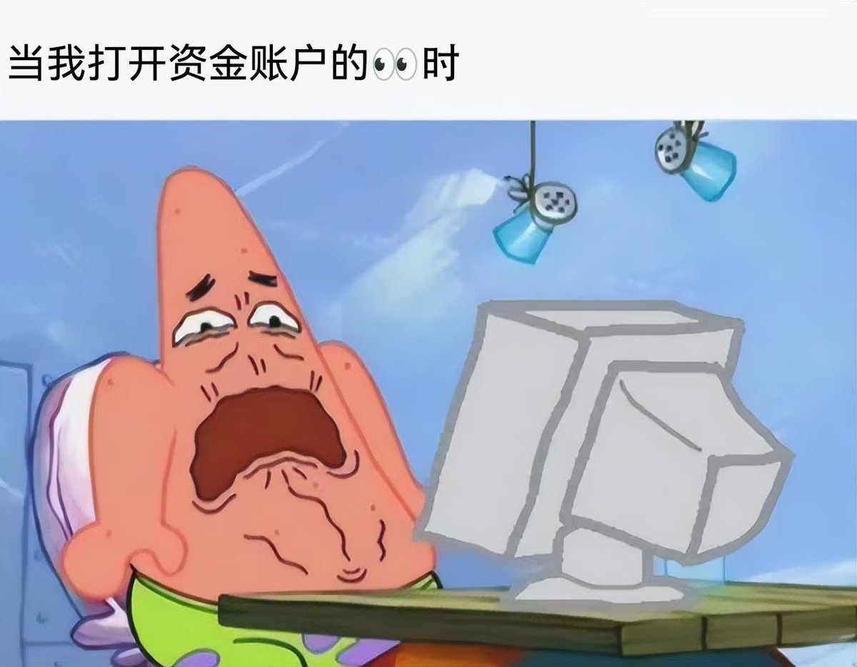 四方都城 tweet media