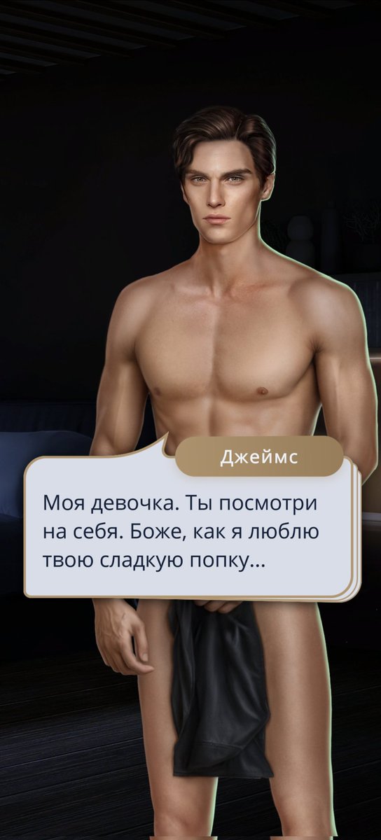 ланфи 夜 🌕 tweet media