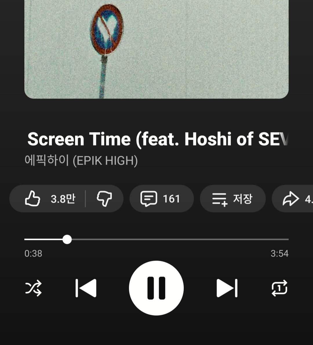 живу з естетики 🇺🇦🎀 tweet media