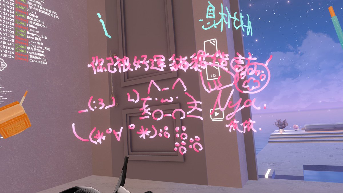 Kayde_VRC tweet media