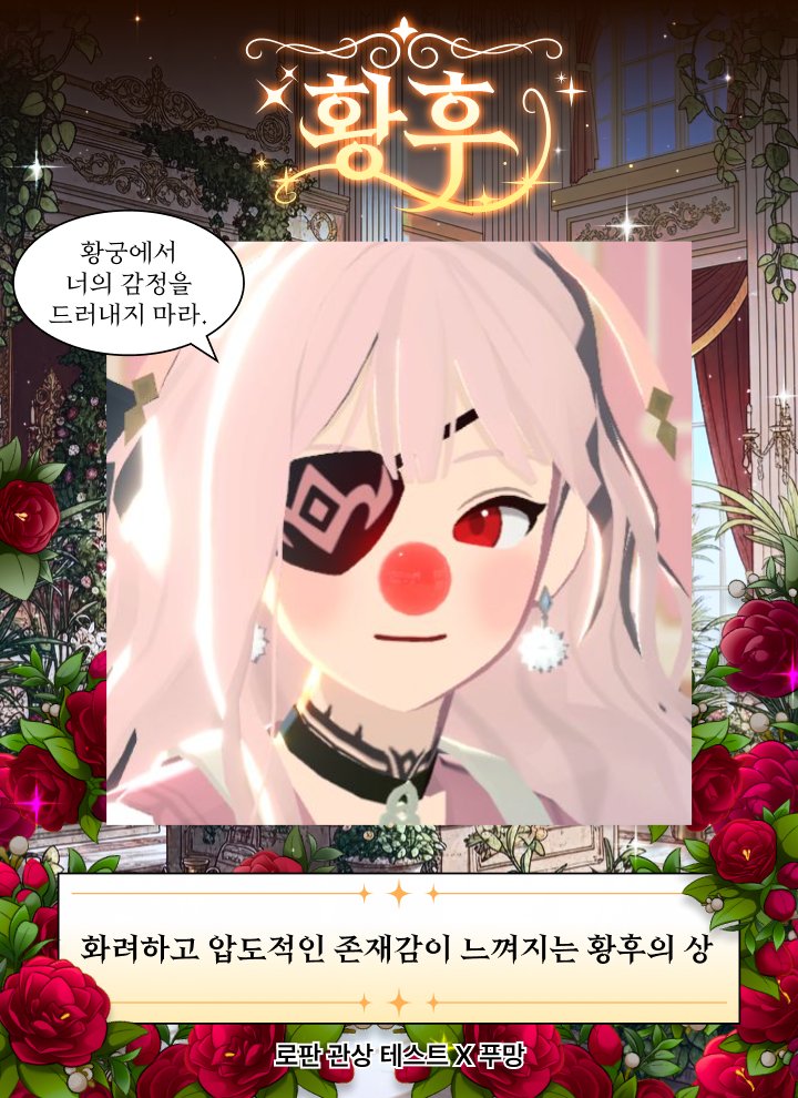 🍒 앞집마왕 🍒 tweet media