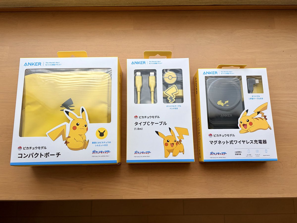 bootosan's tweet photo. スマホの充電はピカチュウにお願いすることにしました⚡️ https://t.co/MCw74KPnn6