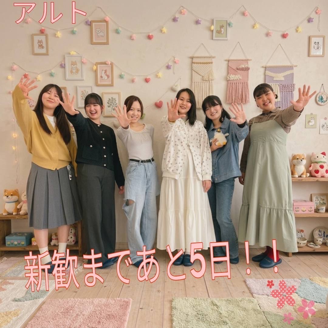 Youth Choir "Luminaries" tweet media