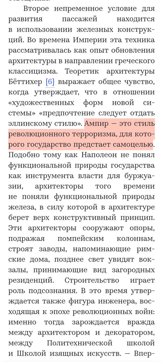 тадеушко tweet media