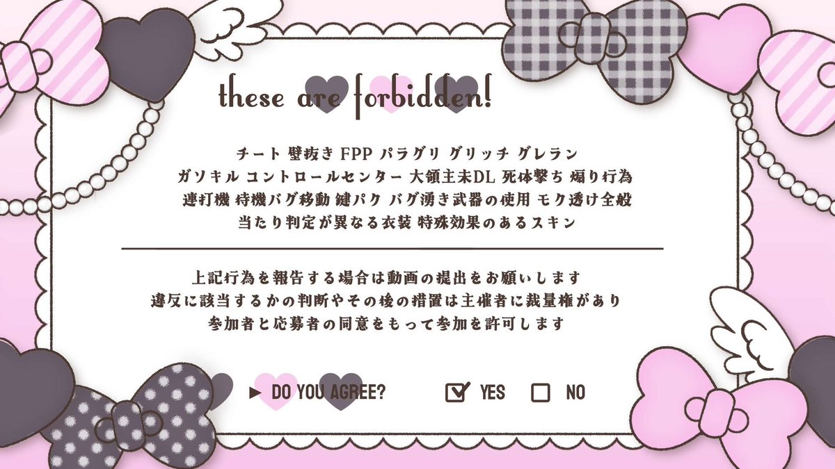 𝚃𝚢𝚞𝚛𝚒໒꒱· ゚♡ tweet media