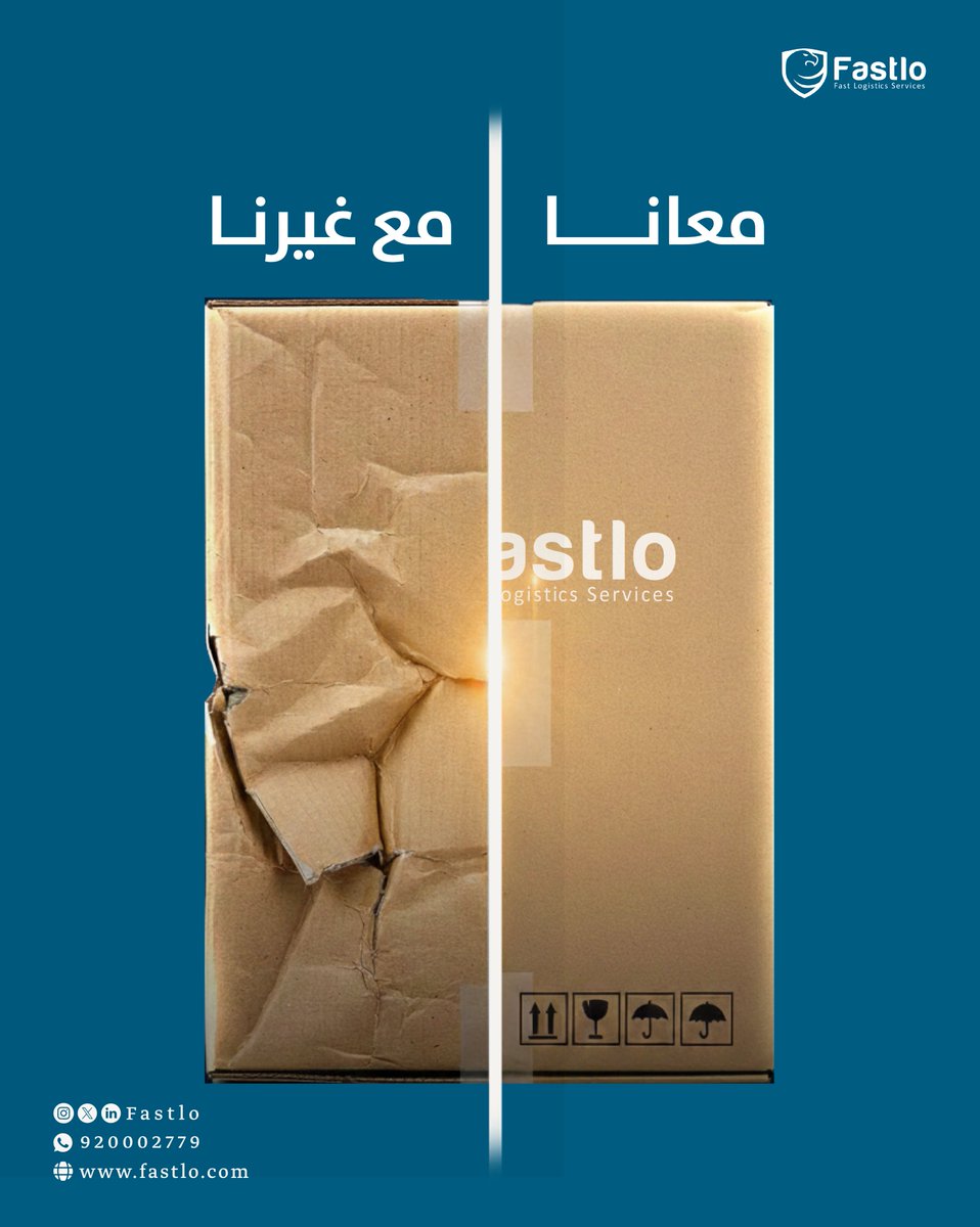 فاستلو tweet media