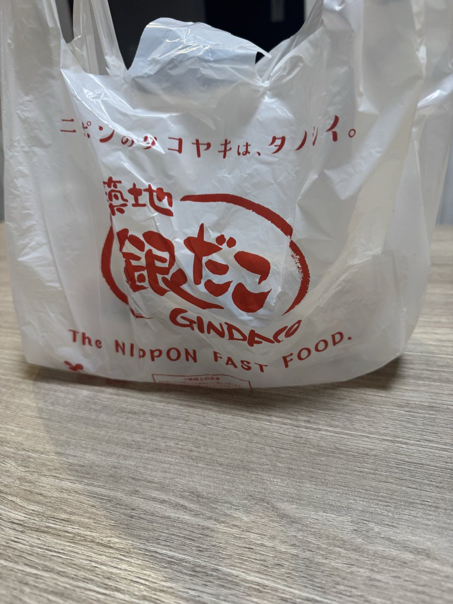 つばさ@沼チェのばっさー tweet media