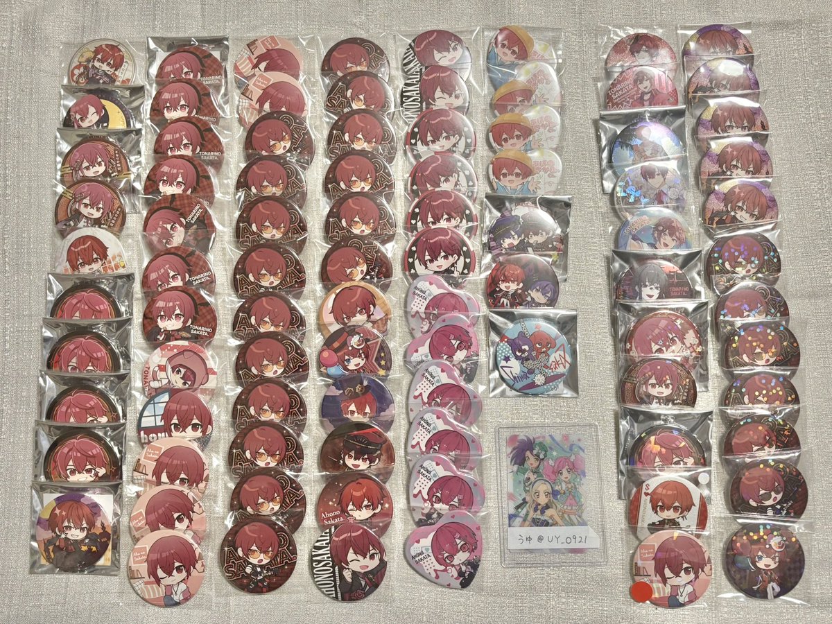 うゆ@取引垢 tweet media