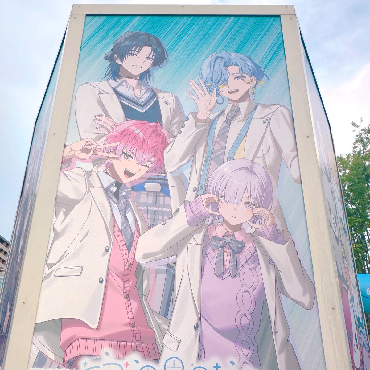 じゃすちゃ tweet media