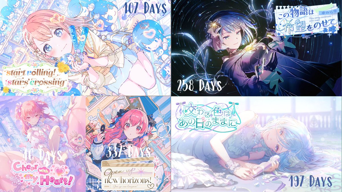 Prsk Focus Countdown tweet media