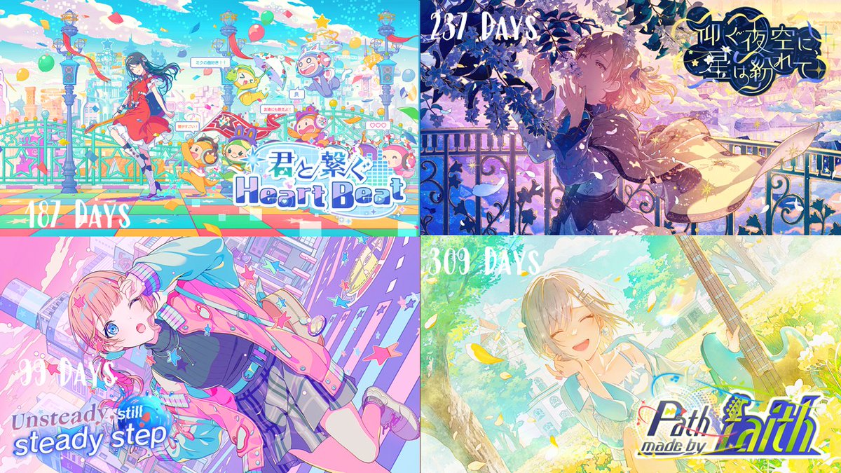 Prsk Focus Countdown tweet media