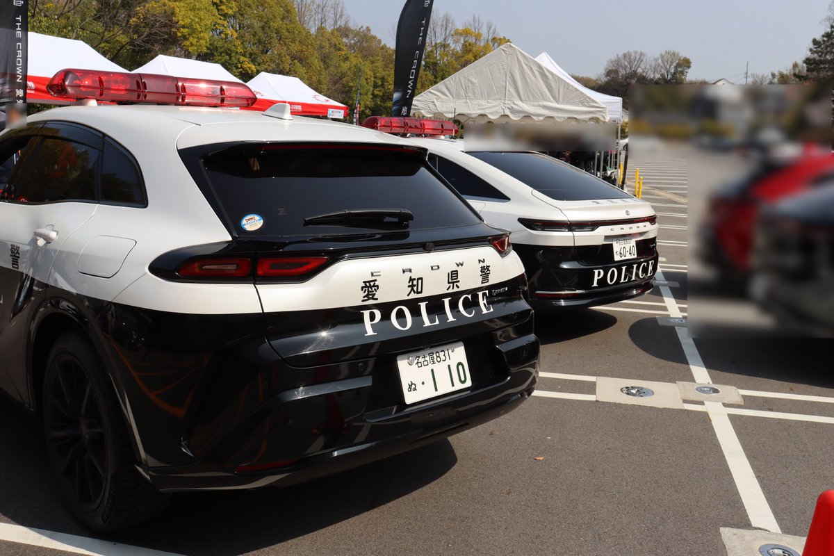 愛知県警察広報課 tweet media