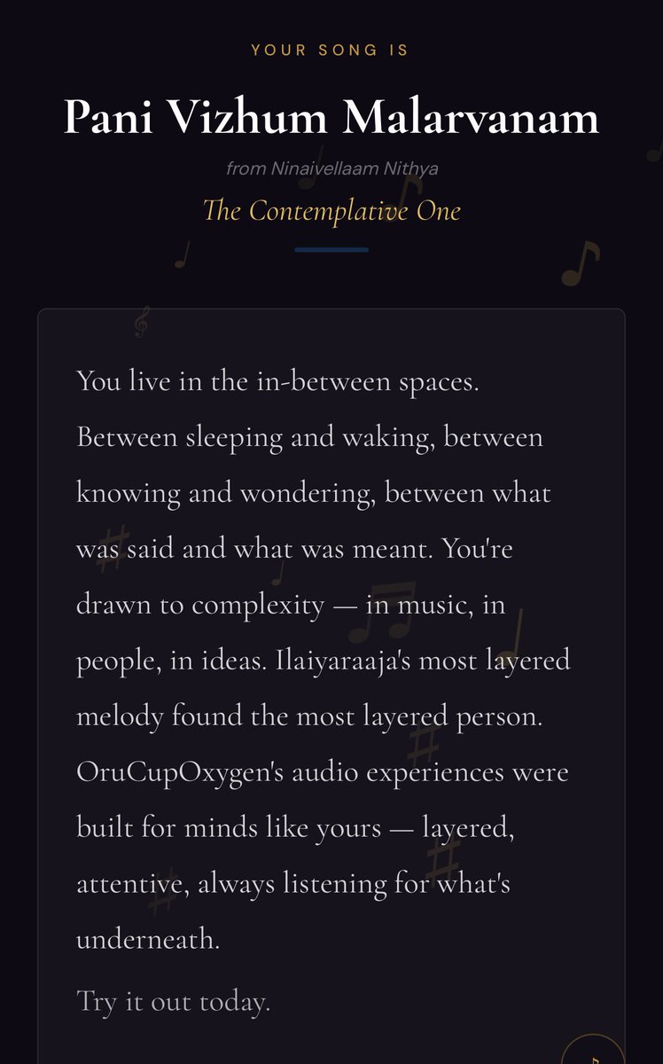 என் இதயப்பாடல்