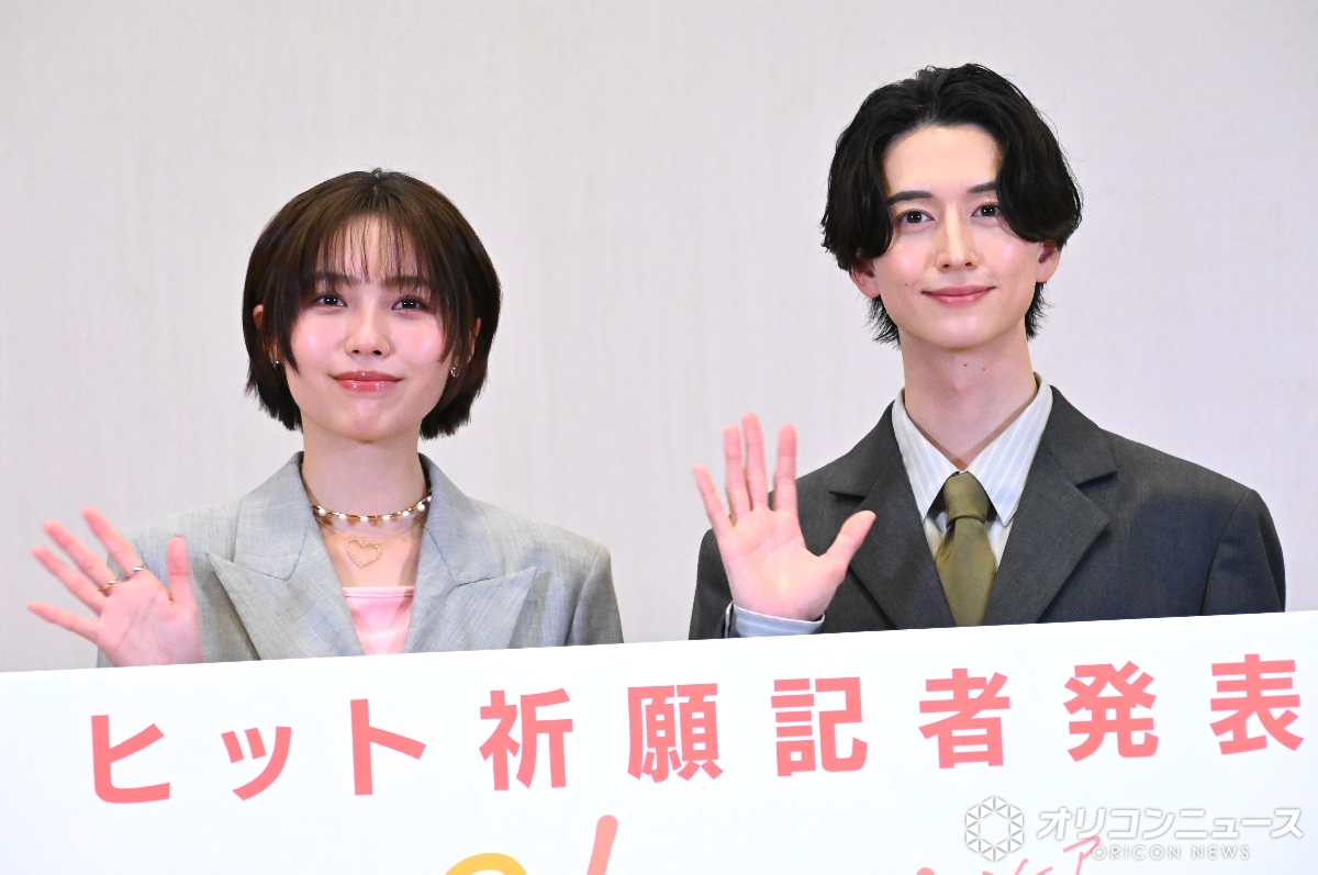 オリコンニュース tweet media