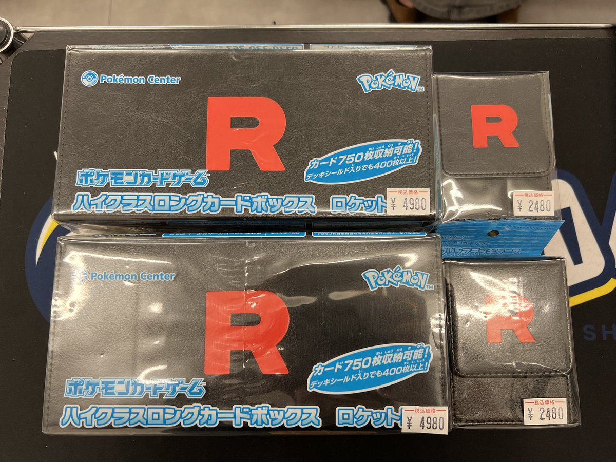トレカル サプライ入荷情報✨✨ 沢山のサプライが入荷しました