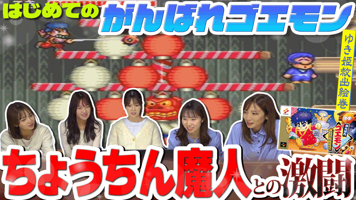 セントフォース ゲーム部 tweet media
