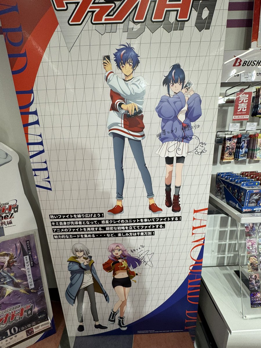 Ｒ　Ｅ　Ｎ　３ tweet media