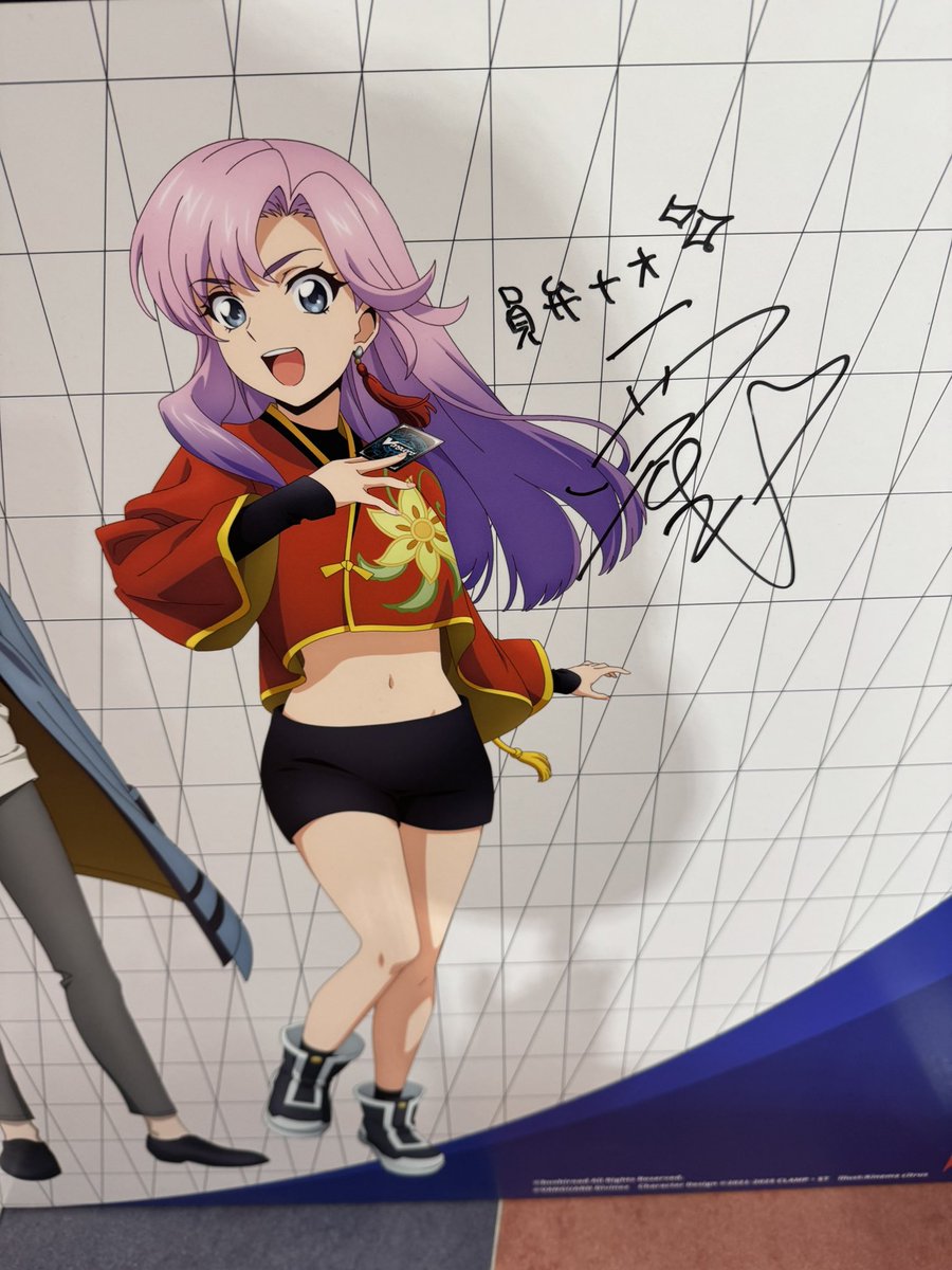 Ｒ　Ｅ　Ｎ　３ tweet media