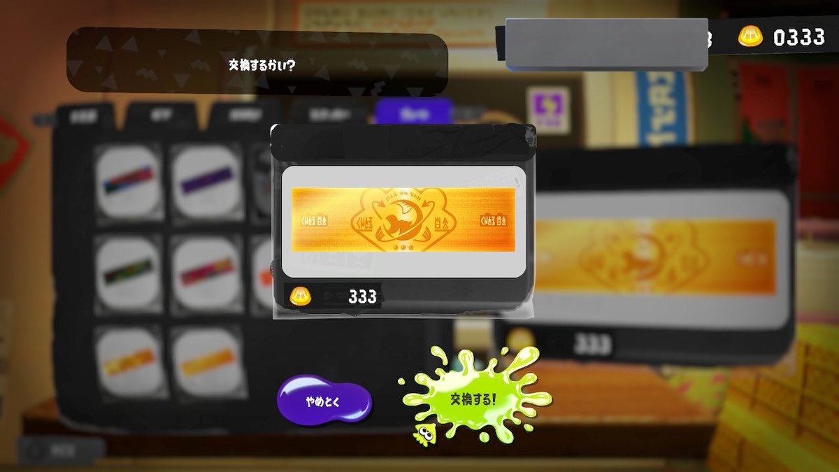 あんず⭐︎ tweet media